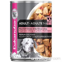 Eukanuba Wet Food Adult Mixed Grill Chicken & Beef Dinner in Gravy Canned Dog Food (Case of 12)  12.5 oz - B072JMFMJF