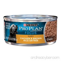 Purina Pro Plan FOCUS Classic Entree Wet Puppy Food - B006TAD0PM