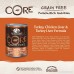 Wellness CORE Natural Grain Free Wet Canned Dog Food - B001QE7LFG