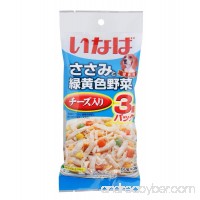 INABA wet dog food Chicken fillet and vegetables with cheese 1 pack contains 60 g x 3 pouches (180 g .) - B07761JLPL
