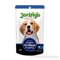Jer High Dog Food in Pouch Chicken Grilled in Gravy 120 g x 2 - B00TPNX2O4