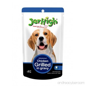 Jer High Dog Food in Pouch Chicken Grilled in Gravy 120 g x 2 - B00TPNX2O4