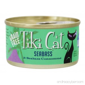 Tiki Cat & Tiki Dog Velvet Salmon Cat Food Pouches One Size - B07BRGCXMF